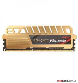 Geil 8 GB DDR3 1600 MHz (GENV38GB1600C9SC)