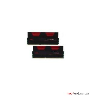 Geil GET316GB1600C10DC