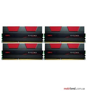 Geil GET38GB2400C10QC
