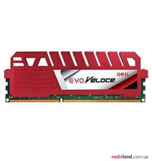 Geil GEV32GB1600C9SC