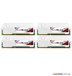 Geil GEW332GB2400C11QC