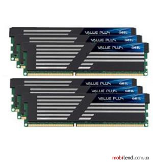 Geil GVP324GB1600C8HC