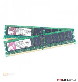 Kingston 16 GB (2x8GB) DDR2 667 MHz (KTH-XW9400K2/16G)