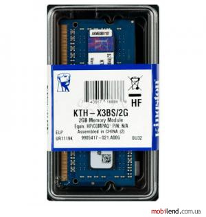 Kingston 2 GB SO-DIMM DDR3 1333 MHz (KTH-X3BS/2G)