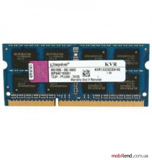 Kingston 4 GB SO-DIMM DDR3 1333 MHz (KVR1333D3S9/4G)