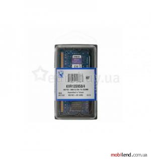 Kingston 4 GB SO-DIMM DDR3 1333 MHz (KVR13S9S8/4BK)