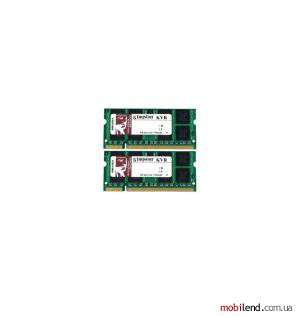 Kingston KVR533D2S4K2/2G