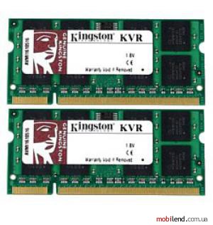 Kingston KVR667D2S5K2/8G