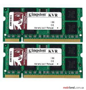 Kingston KVR800D2S6K2/2G