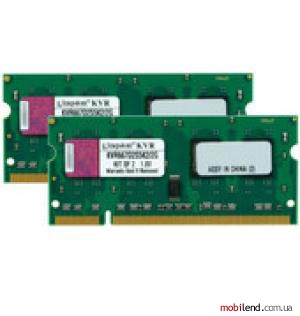Kingston ValueRAM 2x1GB KIT DDR2 SO-DIMM PC2-5300 (KVR667D2S5K2/2G)