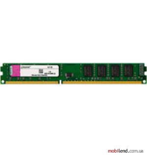 Kingston ValueRAM KVR1333D3S8N9/2G