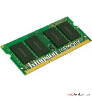 Kingston ValueRAM KVR1333D3S9/8G