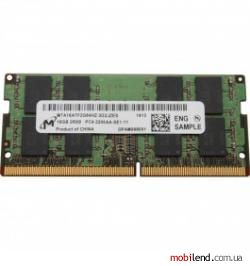 Micron 16 GB SO-DIMM DDR4 3200 MHz (MTA16ATF2G64HZ-3G2JZES)