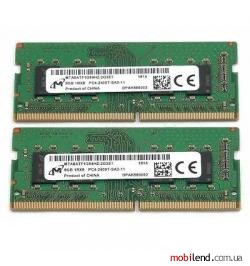 Micron 8 GB DDR4 2400 MHz (MTA8ATF1G64HZ-2G3E1)