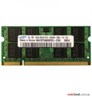 Samsung 2 GB SO-DIMM DDR2 667 MHz (M470T5663RZ3-CE6)