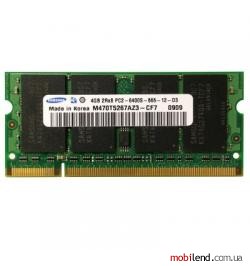 Samsung 4 GB SO-DIMM DDR2 800 MHz (M470T5267AZ3-CF7)