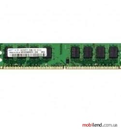Samsung 8 GB DDR3L 1600 MHz (M391B1G73QH0-CK0)