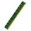 ADATA DDR2 667 240Pin VLP Registered DIMM ECC 512Mb
