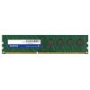 ADATA DDR3 1600 DIMM 2Gb