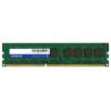 ADATA DDR3 1600 ECC DIMM 8Gb
