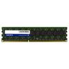 ADATA DDR3L 1066 ECC DIMM 1Gb