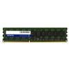 ADATA DDR3L 1333 ECC DIMM 8Gb