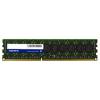 ADATA DDR3L 1333 Registered ECC DIMM 1Gb