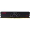 ADATA XPG Hunter AX4U26668G16-SBHT