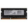 AMD R334G1339S1S-U
