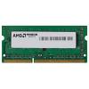 AMD R532G1601S1S-UGO