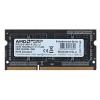AMD R532G1601S1SL-U