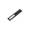 AMD R534G1601U1S-UO