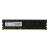 AMD R538G1601U2SL-U