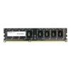 AMD R538G1601U2SL-UO