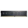 AMD R7416G2133U2S-UO