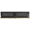 AMD R7416G2400U2S-UO