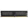 AMD R7416G2606U2S-U