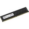 AMD R744G2133U1S-UO