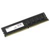 AMD R748G2133U2S-UO