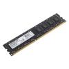 AMD R748G2606U2S-U