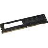 AMD Radeon R7 Performance R744G2400U1S-UO