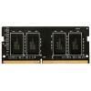 AMD Radeon R7 Performance R744G2606S1S-UO