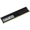AMD Radeon R7 Performance R744G2606U1S-UO