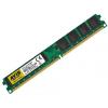 AVIS 2 GB DDR2 667 MHz (AD2F667/2)