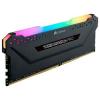 Corsair CM4X8GD3200C16W4