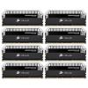 Corsair CMD64GX3M8A2400C11
