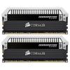 Corsair CMD8GX3M2A2666C11