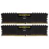 Corsair CMK16GX4M2A2400C14