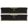 Corsair CMK16GX4M2A2400C16