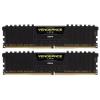 Corsair CMK16GX4M2D2400C14